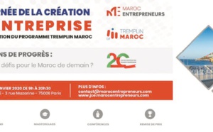 Débat à Paris sur les défis de l’entrepreneuriat au Maroc