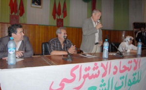 Abdelhadi Khairat et Abdelhamid Jmahri à El Jadida : La situation exige la création d’un front moderniste et démocratique
