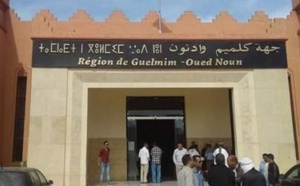 Le Conseil de Guelmim-Oued Noun lance son bureau d'ordre digital