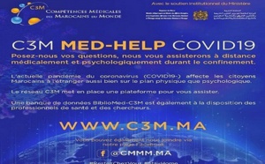 Lancement d’une plateforme d'assistance aux MRE