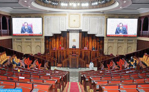 ​Les membres de la Chambre des représentants appellent au soutien du tourisme intérieur
