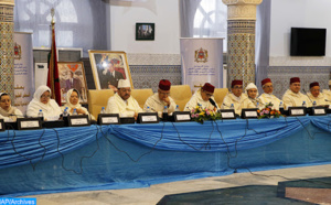 ​La prière de l’Aïd Al Fitr doit être accomplie à la maison