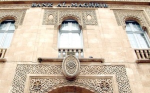 Selon Bank Al-Maghrib : Les avoirs extérieurs nets se replient de 22,8%