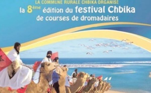 Clôture du Festival de Chbika : Une édition en deçà des attentes du public
