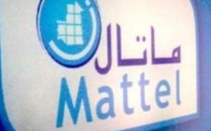 Après Mauritel d’IAM, Mattel intéresse les opérateurs marocains : La Mauritanie, futur champ de bataille entre Maroc Telecom et Inwi
