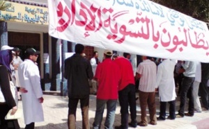 Essaouira : La justice et l'enseignement paralysés