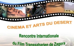 Film transsaharien : Mustapha Mesnaoui préside le jury du concours de scénarios