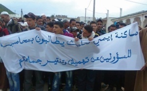 Essaouira : Les habitants d'Imintlit dénoncent l'enclavement de leurs douars