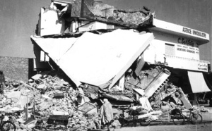 Izorane n’Agadir commémore le 53ème anniversaire du tremblement de terre