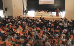 Forum social-démocrate arabe