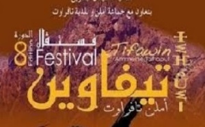 Le Festival Tifawine célèbre la ruralité à Tafraout et Ammeln