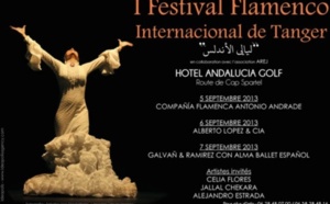 Premier Festival international du flamenco de Tanger