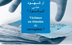 L’indifférence de l’Exécutif face à la corruption