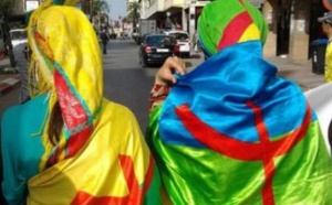 L’IRCAM célèbre le nouvel an amazigh 2964 