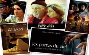 Lancement d’“Aflamin : ” La plateforme du cinéma marocain