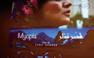 Projection en avant-première du film “Myopia ” de Sanaa Akroud