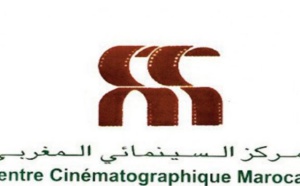 La Commission d'aide à la production des œuvres cinématographiques dévoile les projets de films admis à l'avance sur recettes