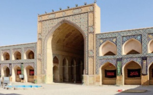 Grande mosquée d’Ispahan: Histoire et civilisation de l’Iran islamique