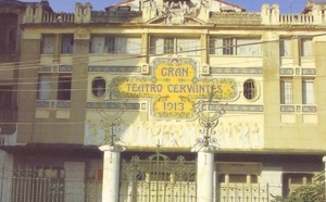 Appel à la sauvegarde du Grand théâtre Cervantès de Tanger