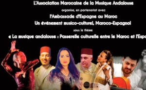 L'Association marocaine de la musique andalouse rend hommage à l'amitié Maroc-Espagne à travers la musique