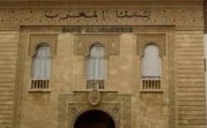 Bank Al-Maghrib certifiée sociétalement responsable