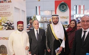 Maroc Export prend part à la Foire internationale de Ryad