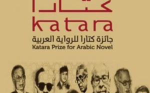 Quatre Marocains parmi les lauréats du prix Katara du roman arabe