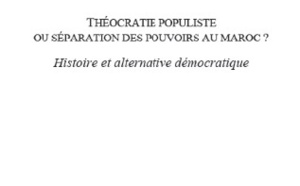 Le livre  : Théocratie populiste, L’alternance, une transition démocratique?