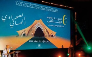 Lever de rideau sur la 6ème édition du Festival du film documentaire sur la culture, l'histoire et l’ espace sahraoui hassani