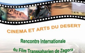 Le Festival international du film transsaharien lance son concours des scénarios