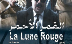 La lune rouge représente le Maroc à la présélection des Oscars 2015