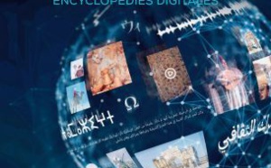 Lancement de la 2ème édition du Prix de la production culturelle dans les encyclopédies digitales participatives