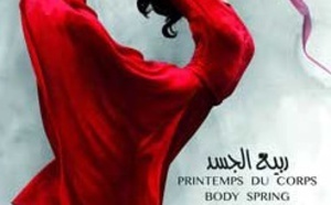 ​Des troupes russes ouvrent le bal du Festival international de la danse expressive de Fès