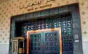 Bank Al-Maghrib enregistre un résultat net déficitaire de 412,85 MDH en 2022