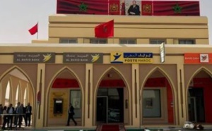 Al Barid Bank inaugure sa première agence bancaire à El Guerguarate