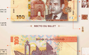 BAM met en circulation le nouveau billet de 100 DH et la nouvelle série de pièces de monnaie