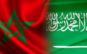 Riyad: Le Forum économique saoudo-marocain annonce des partenariats commerciaux et un ensemble d'initiatives