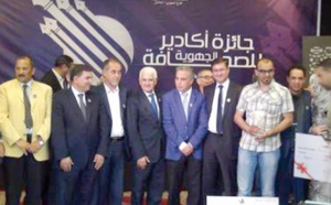 ​2ème édition du Prix de la presse régionale à Agadir