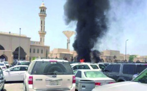 L'EI revendique l’attaque suicide devant  une mosquée chiite à Dammam en Arabie Saoudite