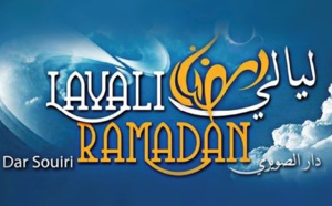 ​«Layali Ramadan» anime la scène culturelle à Essaouira