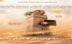 Le Festival international du cinéma et Sahara à Assa