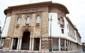 Bank Al-Maghrib marque une inflexion dans sa politique monétaire