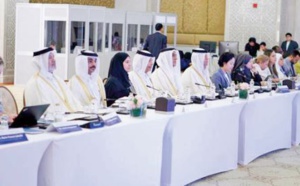 Ouverture à Doha de la conférence internationale des femmes parlementaires avec la participation du Maroc