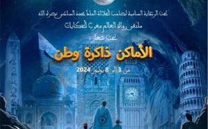 180 conteurs marocains et étrangers à la 21e édition du Festival international Maroc des contes