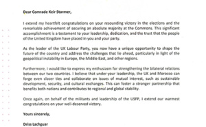 To Comrade Keir Starmer Leader of the UK Labor Party Citizens coalition for change 