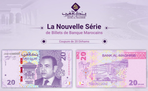 Bank Al-Maghrib met en circulation le nouveau billet de banque de 20 dirhams