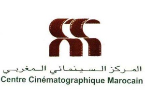 Le CCM annonce les films en lice au Festival National du Film de Tanger