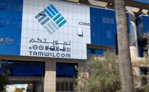 Tamwilcom : Un volume de financements de 21 MMDH au premier semestre de 2024