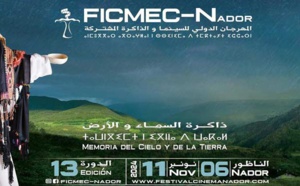 "La mémoire du ciel et de la terre": Thème du 13ème Festival international de cinéma et mémoire commune de Nador