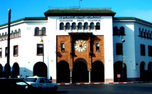 Conférence et exposition à Rabat sur l'histoire et la création philatéliques